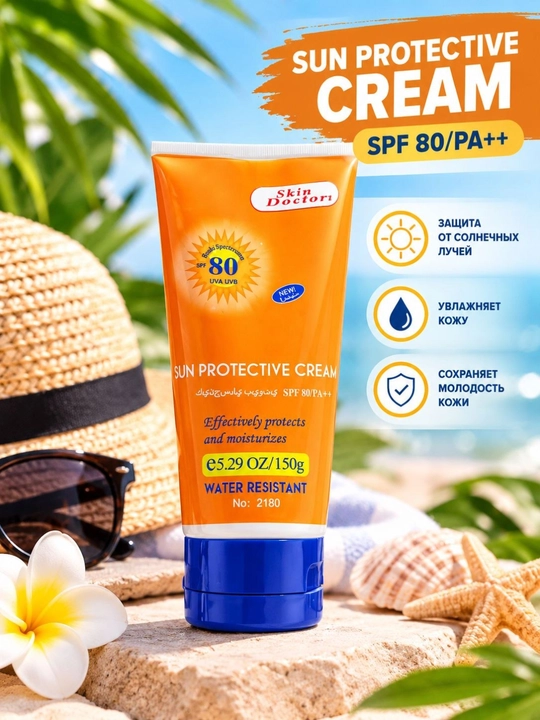 SPF krem,quyoshdan himoya qiluvchi krem Skin Doktor SPF 80 (yuz va tana uchun)
