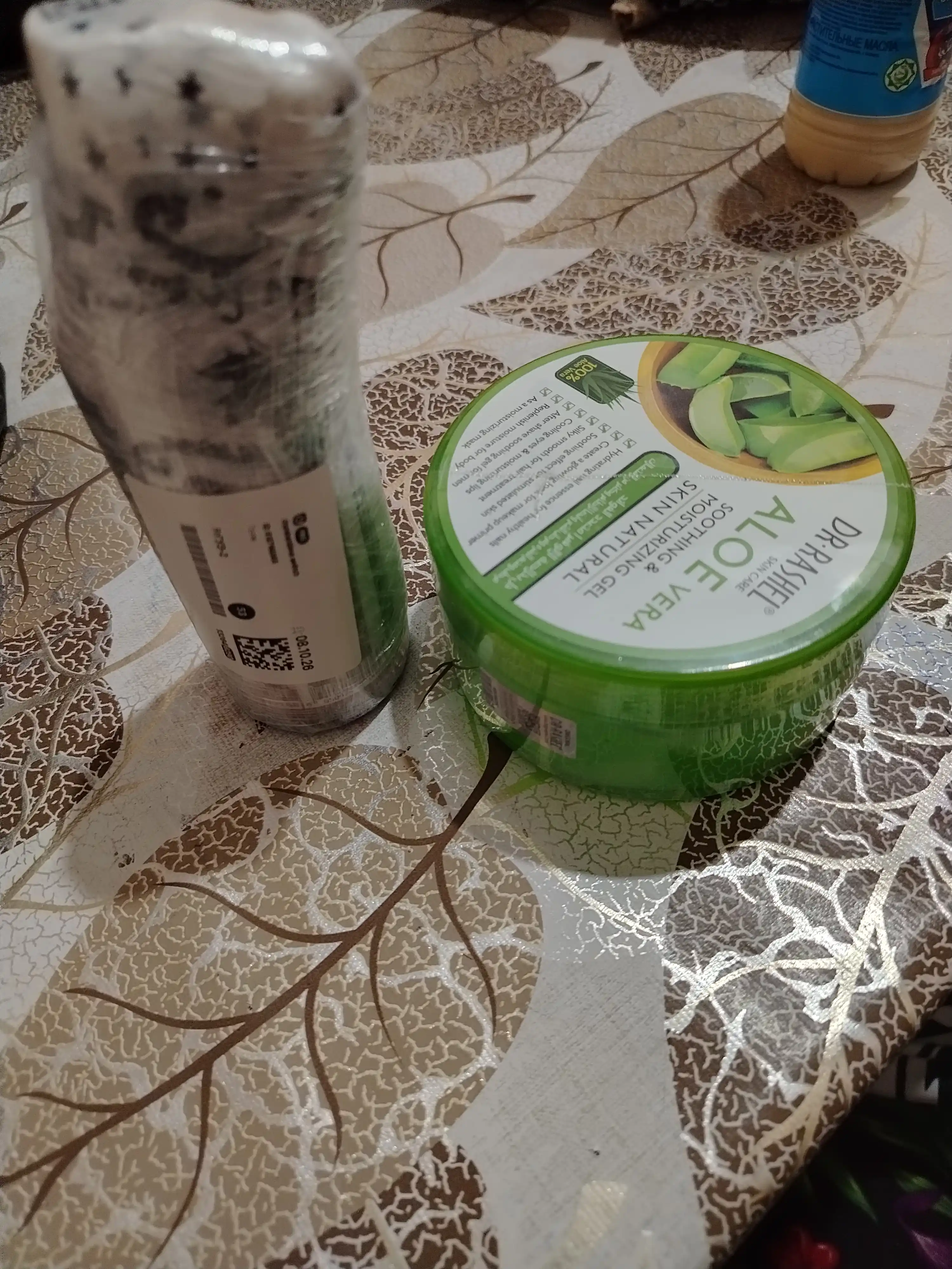 Dr.Rashel Aloe verali yuz uchun namlantiruvchi gel, tinchlantiruvchi parvarish, 300 g