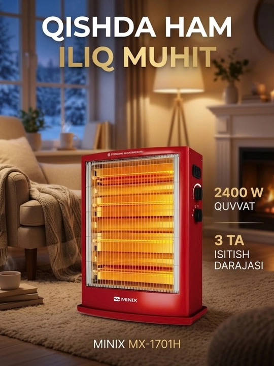 Кварцевый обогреватель, электрообогреватель, MINIX, 2400 Вт, для дома, MX-1701H, комнатный