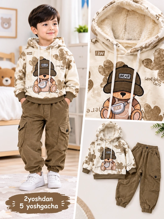 Тёплый комплект с мехом для мальчиков, 2 предмета, 3–6 лет - 