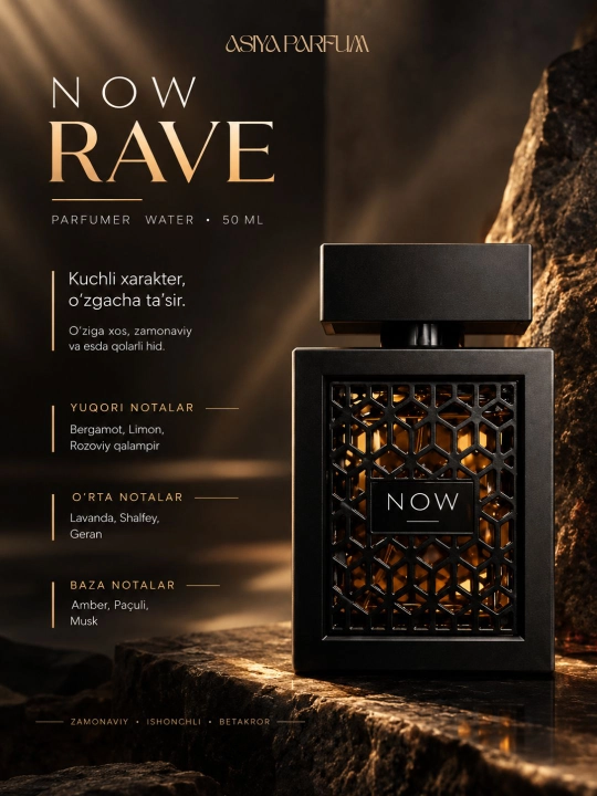 Now Rave - erkaklar uchun atir, xarizmatik va unutilmas ifor, sovg'a uchun, 50 ml - 