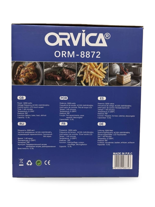 Аэрогриль Orvica ORM-8872, 12,8 л, 3200 Вт, сенсорный LCD, 12 в 1