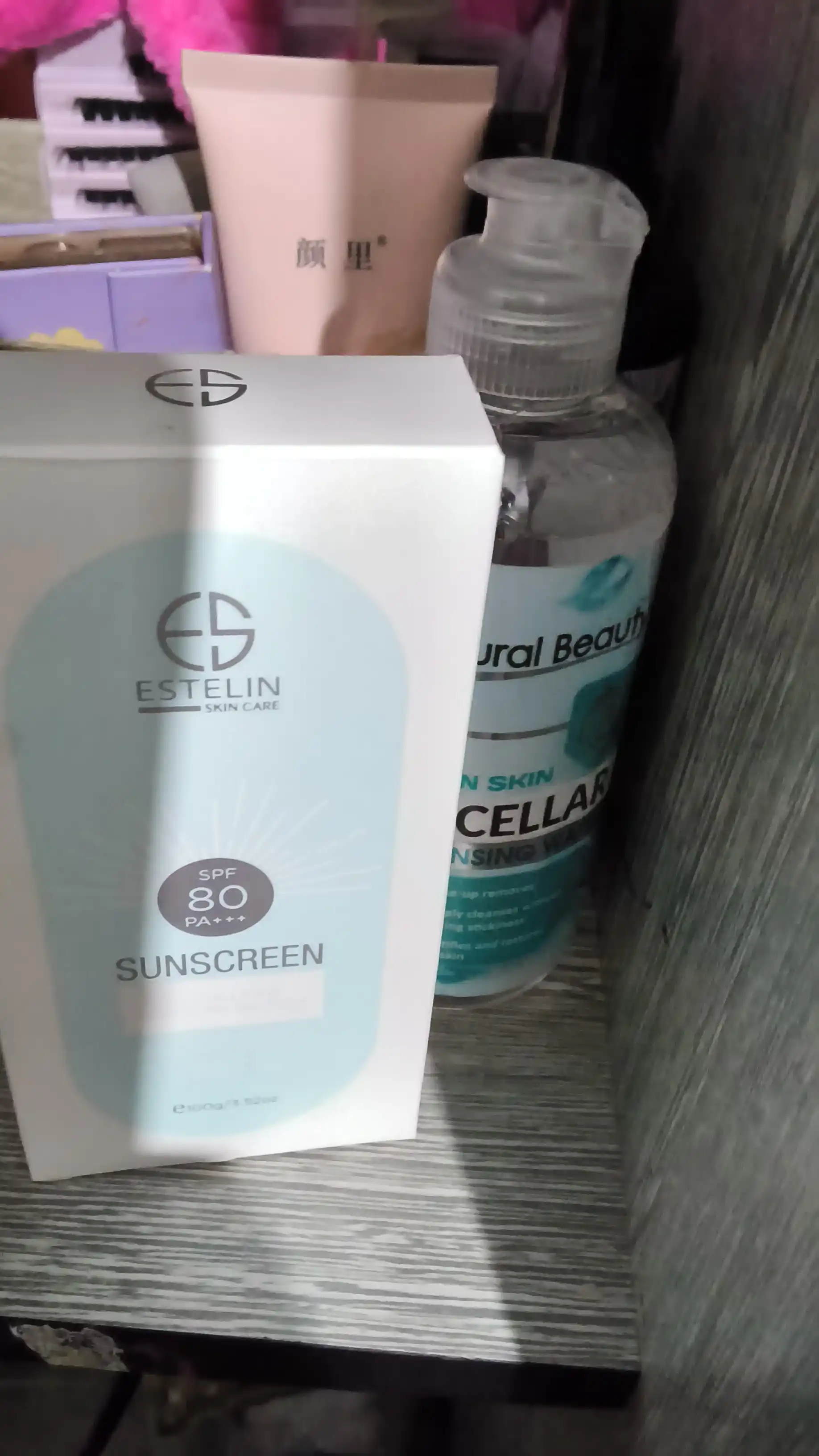Солнцезащитный крем Estelin SPF 50+ PA+++ Увлажняющий и невидимый, 50/100 мл