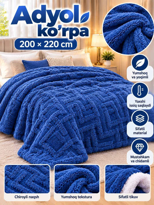 Adyol ko'rpa 200x220, ikki tomonlama yumshoq va issiq - 