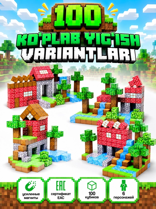 Maynkraft magnitli konstruktor - 