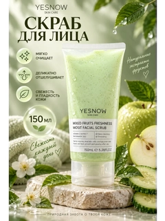 Бирюзовый