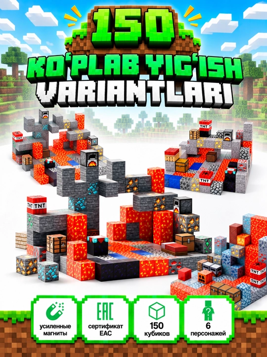 Maynkraft magnitli konstruktor - 