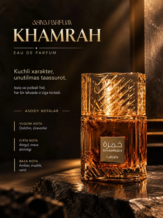 Lattafa Khamrah-erkaklar va ayollar uchun atir, haqiqiy arab jozibasi, sovg'a uchun, 50 ml - 
