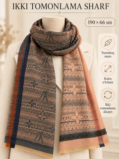 Karamel