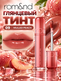 Бронзовый