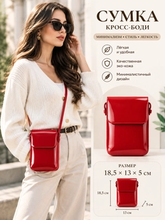 Qizil
