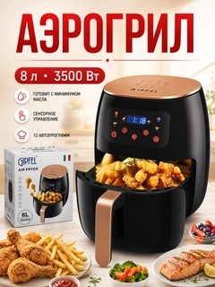 Qora