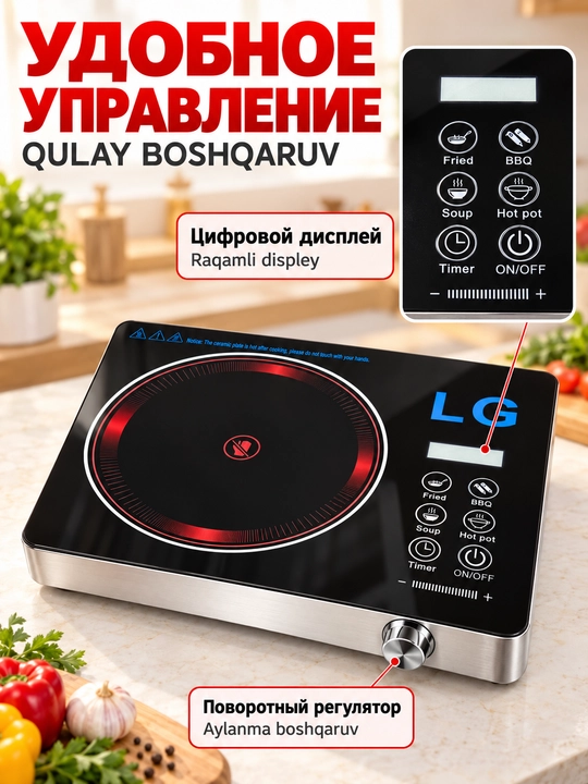 Induksion plita stol usti 3500 Vt sensorli keramika plitka