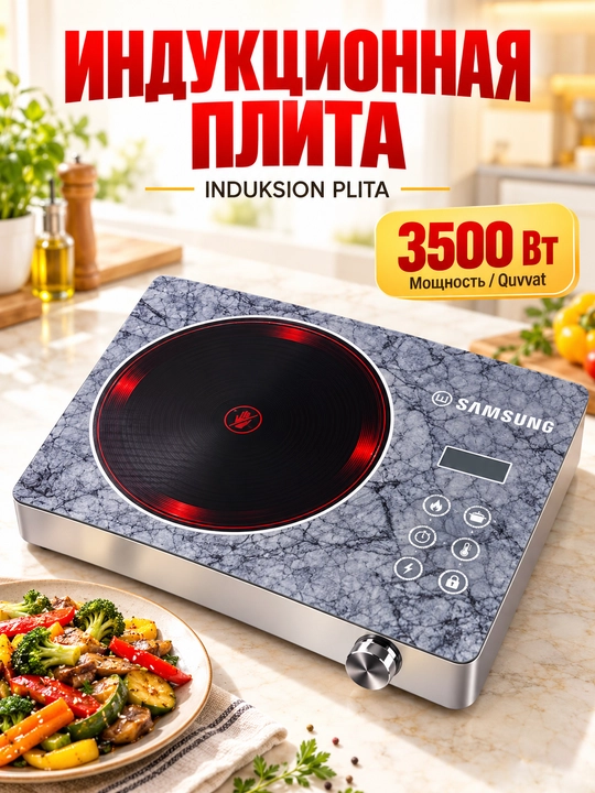 Induksion plita stol usti 3500 Vt sensorli keramika plitka
