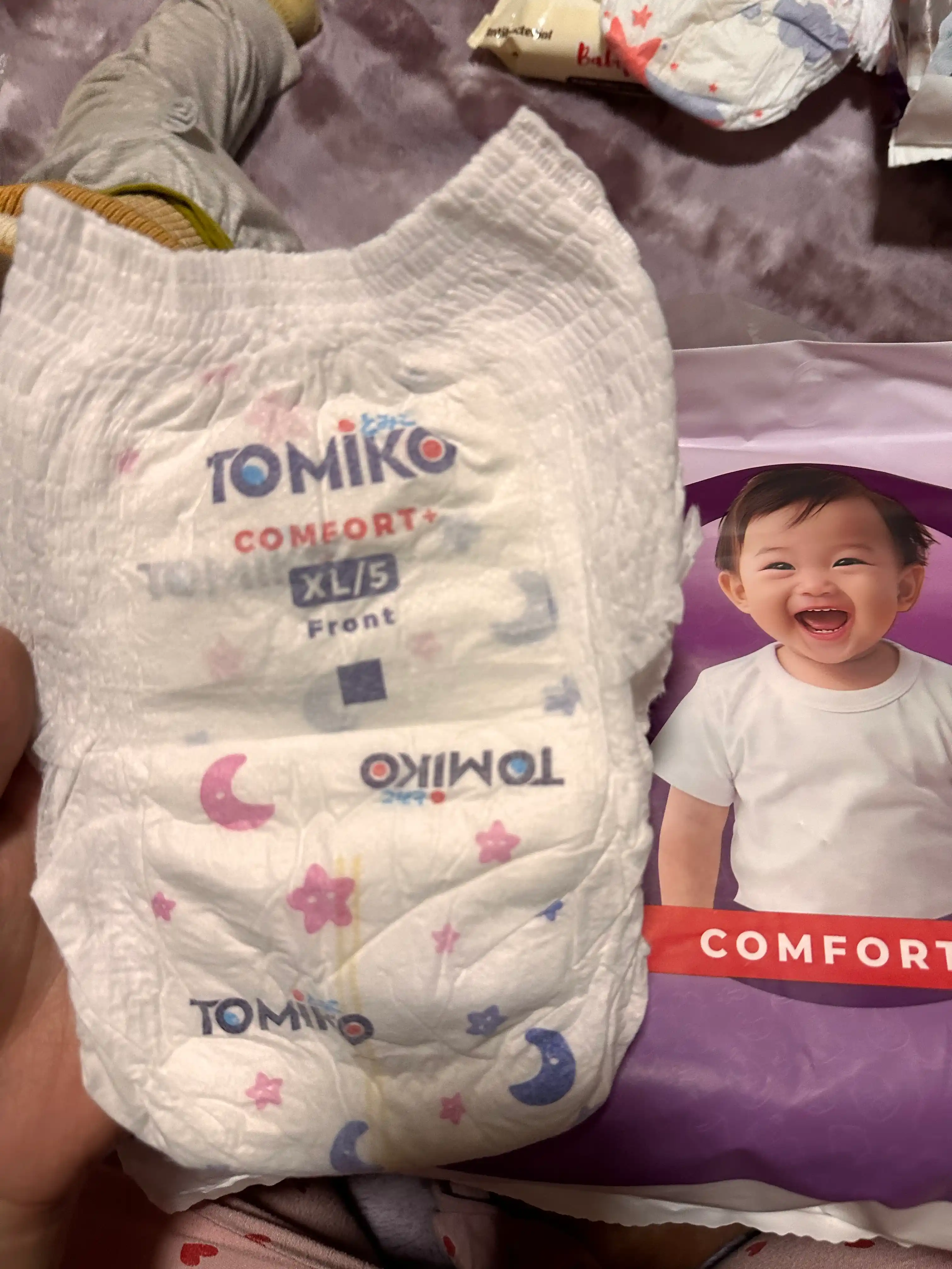 Подгузники - трусики Tomiko Comfort+