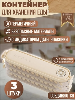 Sargʻish melanj