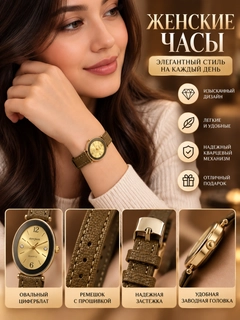 Zaytun