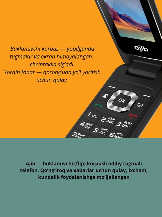 Flip, Ajib Flip, экран 1,77 дюйма, аккумулятор 1000 мАч, гарантия 12 месяцев