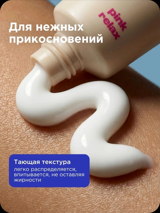 Qo'l uchun namlovchi krem 3 dona