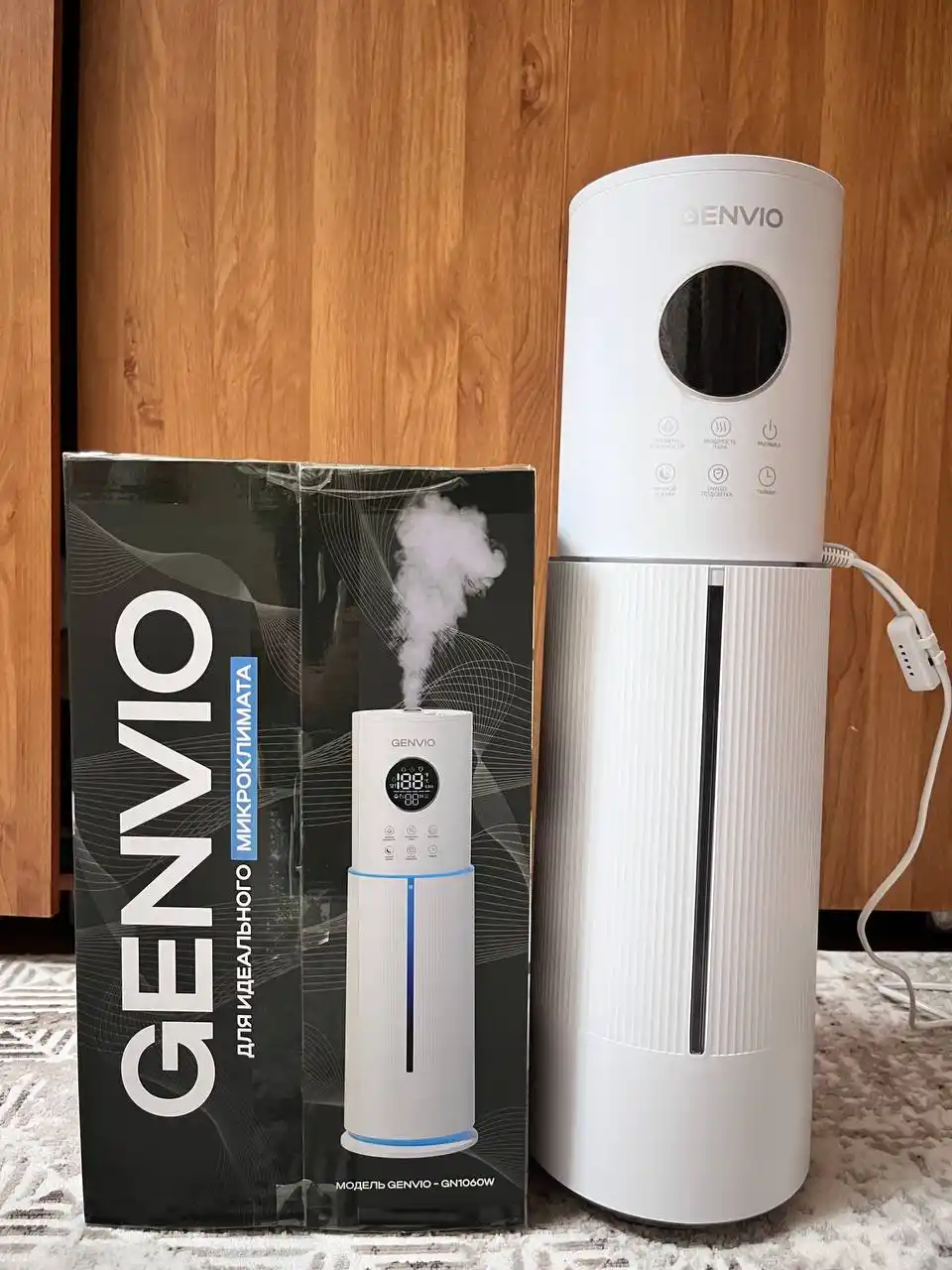 Havo namlagich GENVIO 10 l, aqlli boshqaruv va sterilizatsiya tizimi