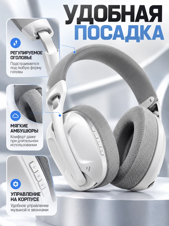 SMAILWOLF L80 Pro simsiz o‘yin quloqchini, Bluetooth, 2.4 GHz, 3 xil ulanish, qora