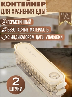 Бежевый