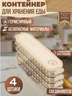 Белый