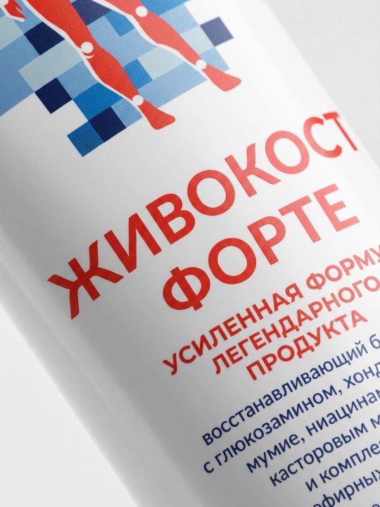 Живокост Форте — балзам с мумие, глюкозамином и хондроитином для суставов и мышечных болей