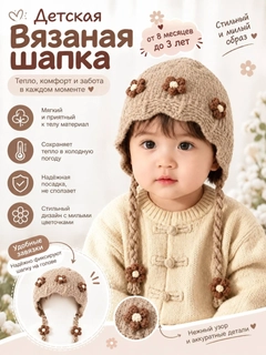 Хаки