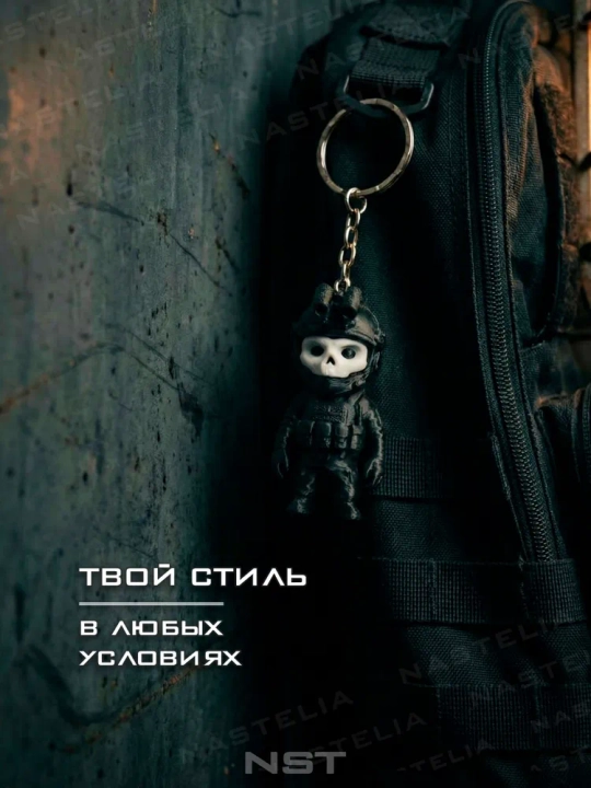 Cute Flexi брелок, милые животные и персонажи, подвижный аксессуар