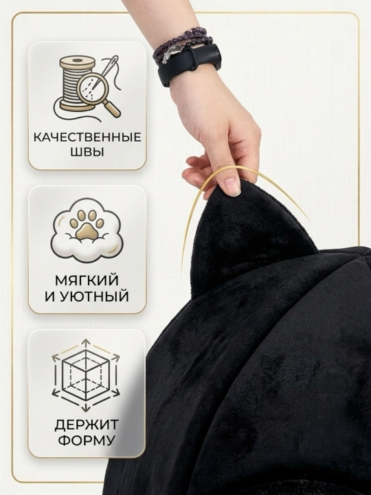 Домик лежанка с подушкой для кошек и собак, мягкий складной дом с подушкой, переноска