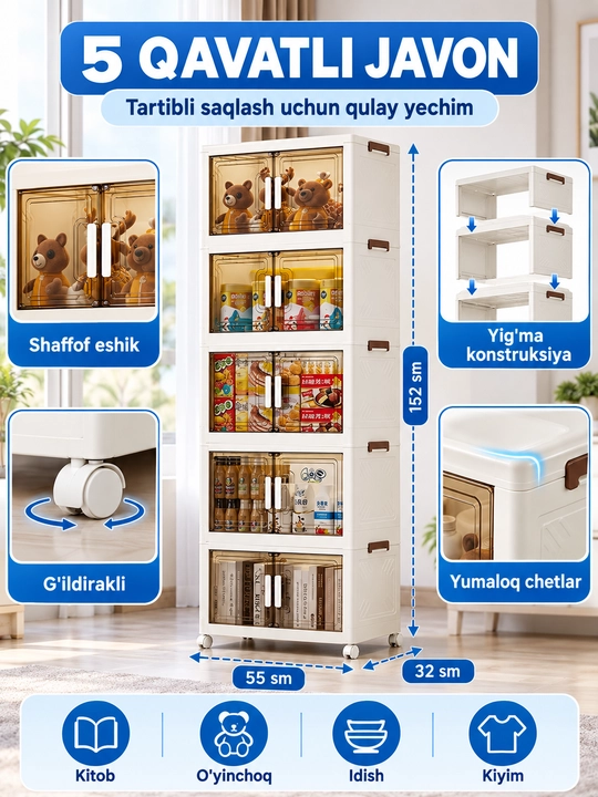 Ikki eshikli, g‘ildirakli modulli plastik shkaf — kiyim-kechak va buyumlarni saqlash uchun