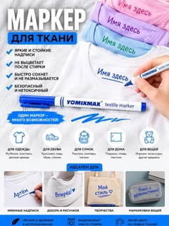 Синий