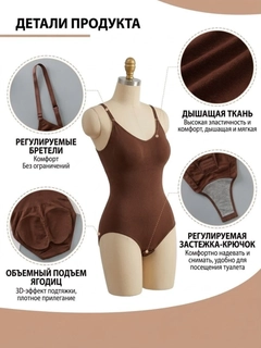 Shokoladrang