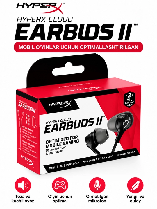HyperX Earbuds II проводные наушники с мощным звуком, басом и микрофоном - 