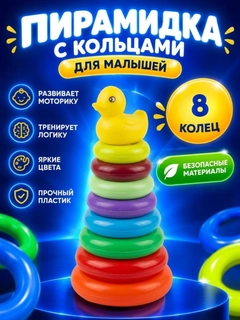 Голубой