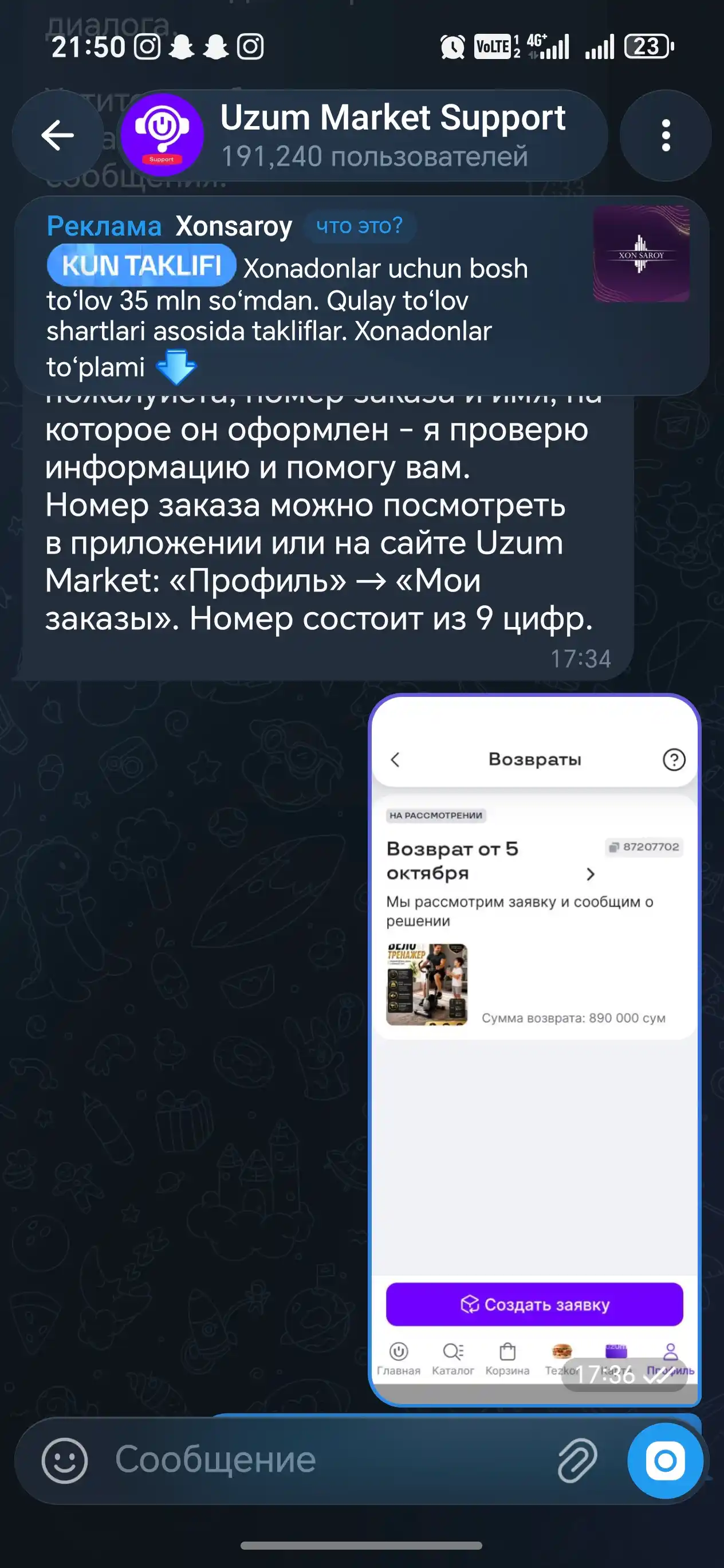 Велотренажер Мини для дома, компактный и портативный, кардиотренажер
