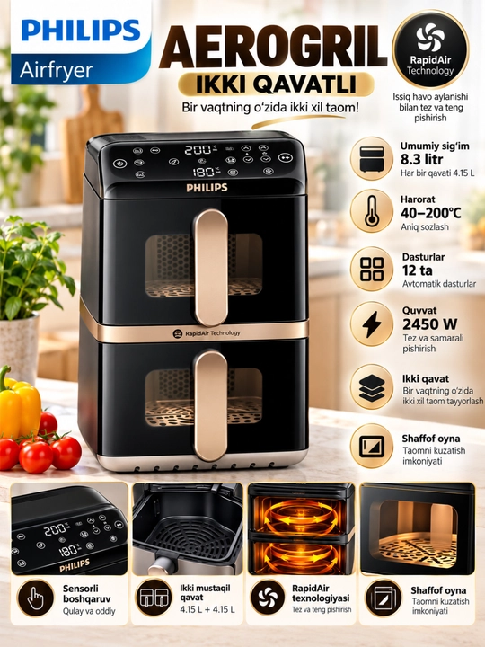 Аэрогриль Philips, электрическая аэрофритюрница, сенсорное управление, для кухни - 