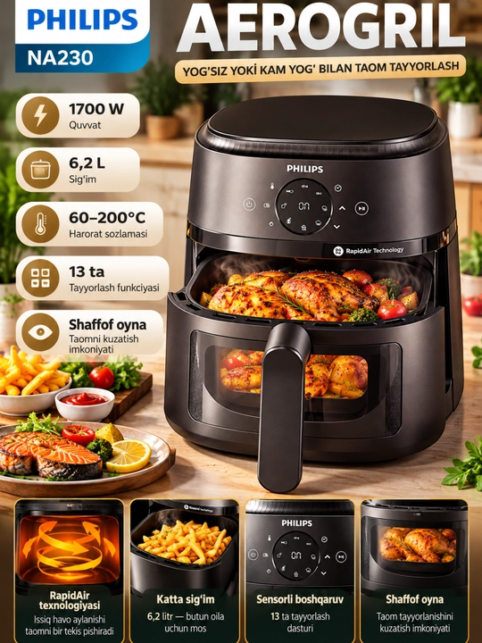 Аэрогриль Philips, электрическая аэрофритюрница, сенсорное управление, для кухни - 