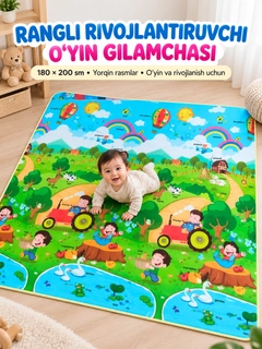 Yashil