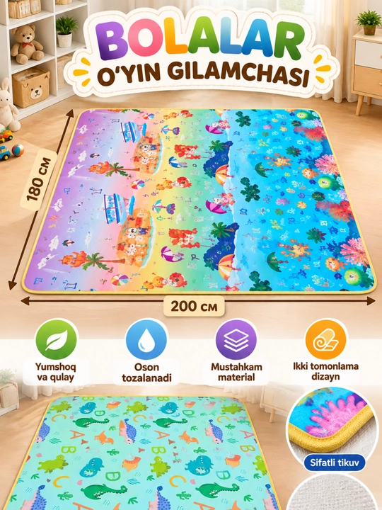 Bolalar uchun ikki tomonlama buklanadigan o‘yin gilamchasi kovrik