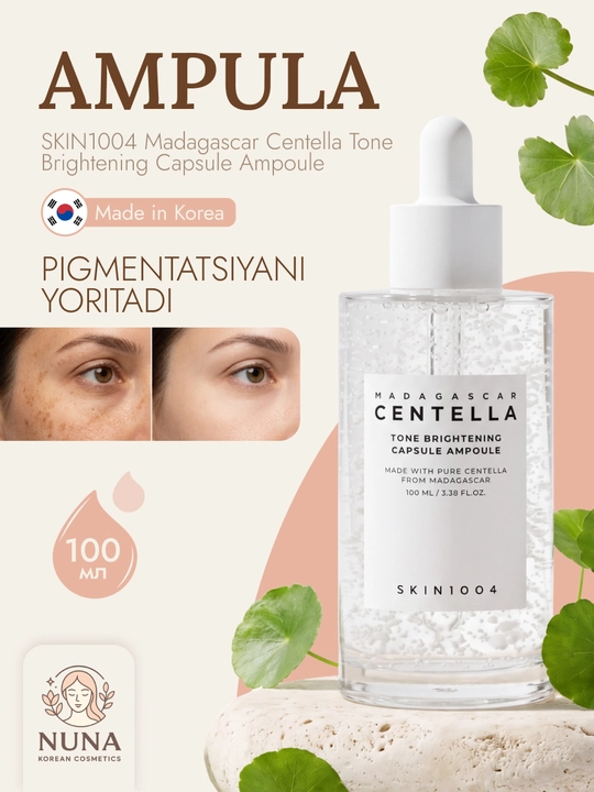 SKIN1004 Madagaskar Centella Tone Brightening Capsule Ampoule yorituvchi zardob, 100 ml