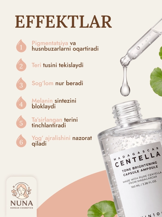 SKIN1004 Madagaskar Centella Tone Brightening Capsule Ampoule yorituvchi zardob, 100 ml