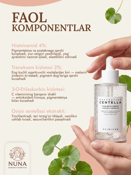 SKIN1004 Madagaskar Centella Tone Brightening Capsule Ampoule yorituvchi zardob, 100 ml