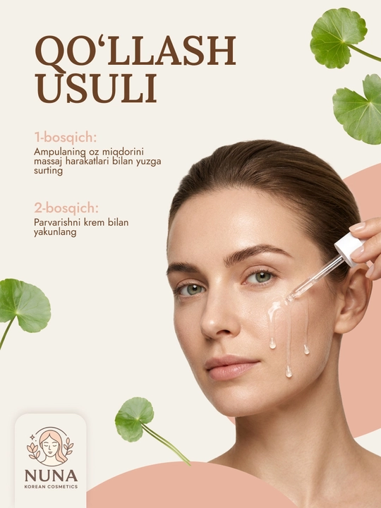 SKIN1004 Madagaskar Centella Tone Brightening Capsule Ampoule yorituvchi zardob, 100 ml