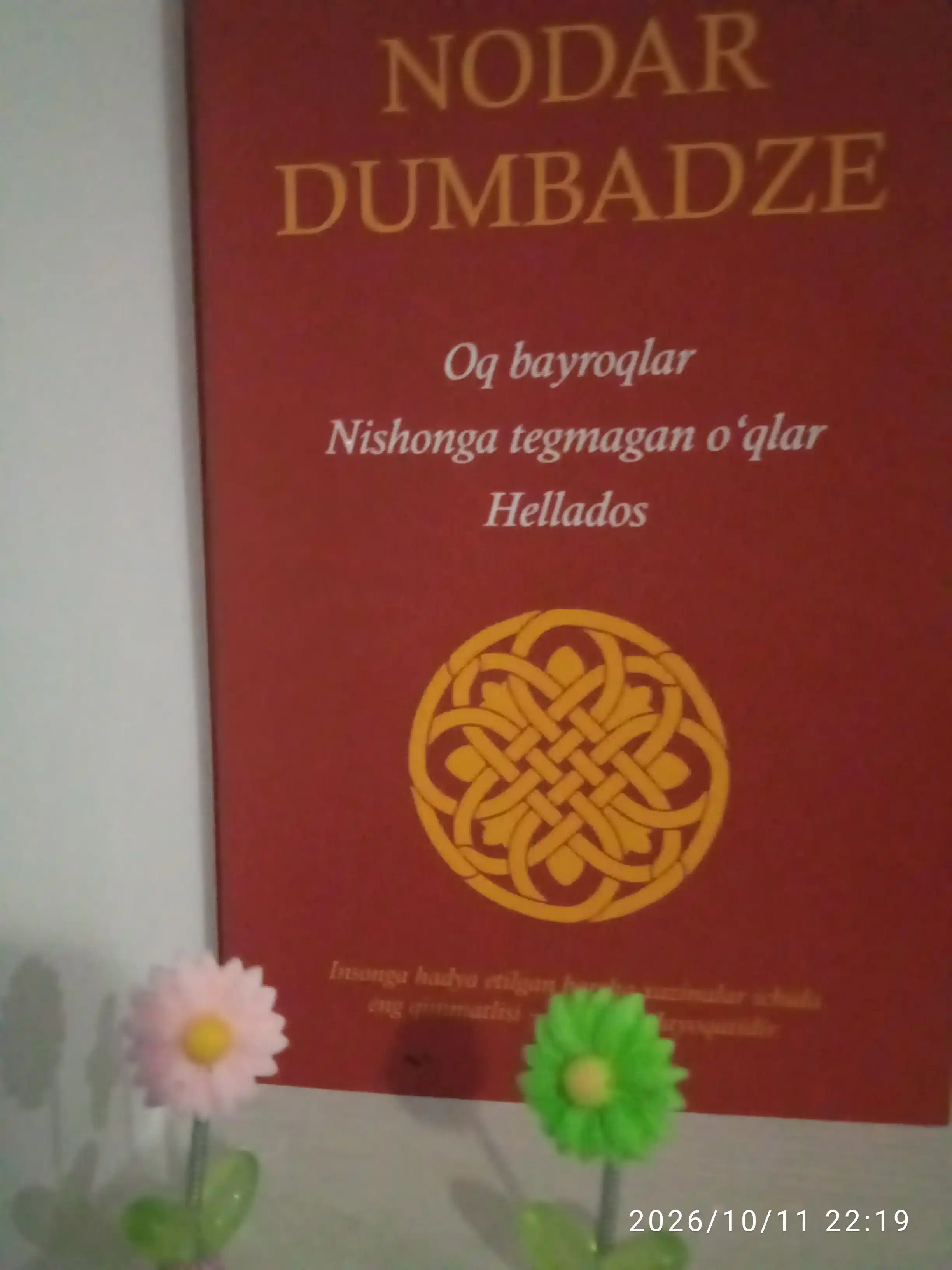 Oq bayroqlar. Nishonga tegmagan o'qlar. Hellados