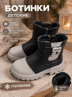 Бежевый
