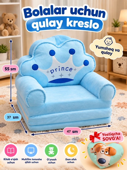 Bolalar uchun yumshoq ochiladigan kreslo krovat bolalar uchun