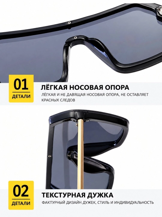 Стильные солнцезащитные очки с монограммой C10