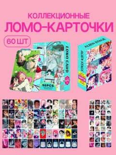 Конфетный